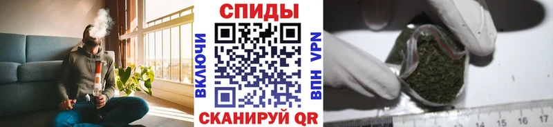 Купить  Кукмор  БУТИРАТ 1.4BDO 