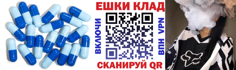 Купить где  Кукмор  Экстази 99% 