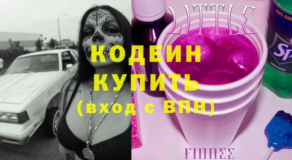 круглые Дмитриев