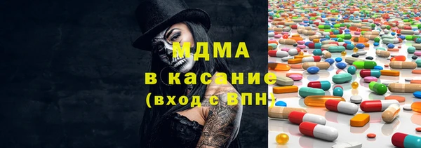 стаф Дмитров
