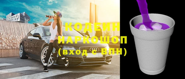 круглые Дмитриев