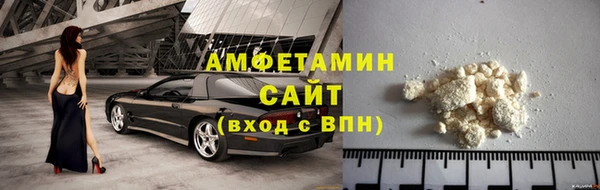 spice Дмитровск