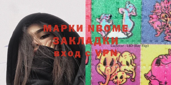 круглые Дмитриев