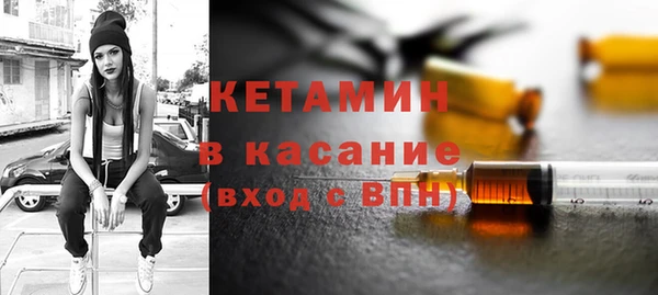 spice Дмитровск