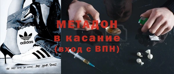 spice Дмитровск