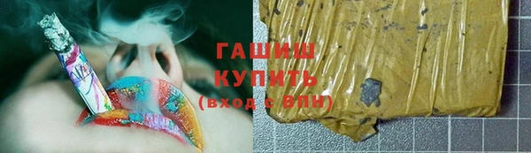 круглые Дмитриев