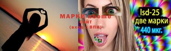 стаф Дмитров