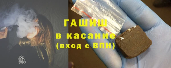 стаф Дмитров