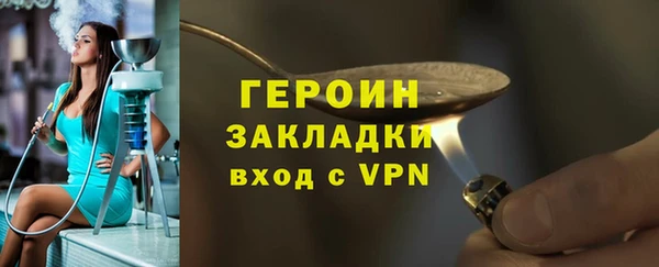 круглые Дмитриев