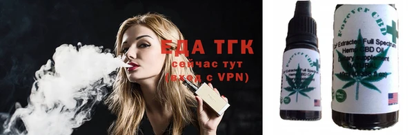 круглые Дмитриев
