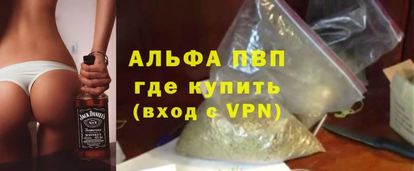 круглые Дмитриев
