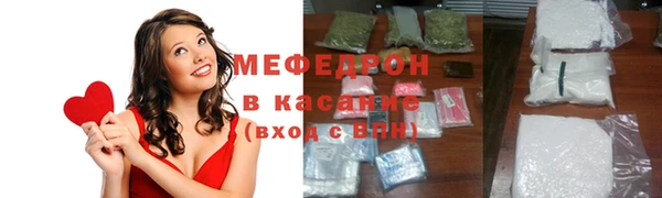 круглые Дмитриев