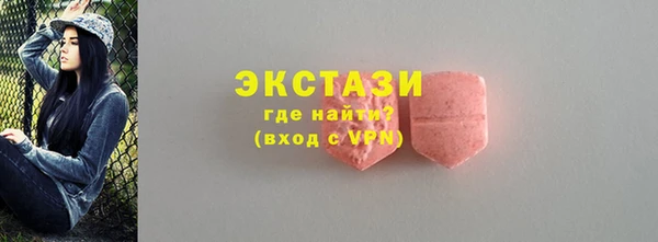 spice Дмитровск