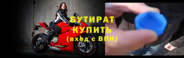 круглые Дмитриев