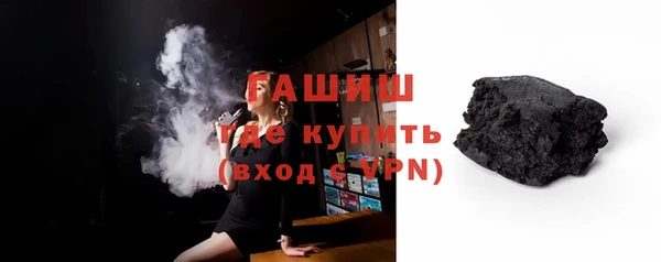 spice Дмитровск