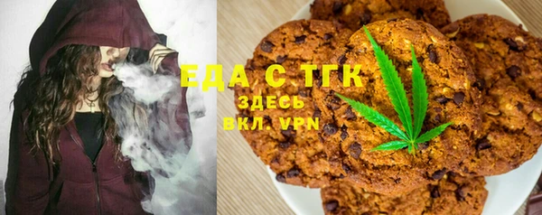 spice Дмитровск