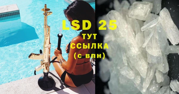 круглые Дмитриев