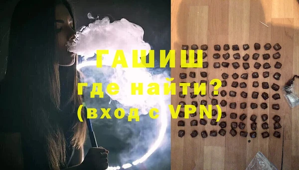 spice Дмитровск
