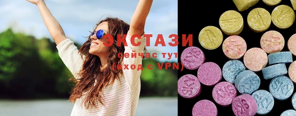 spice Дмитровск