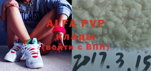 круглые Дмитриев